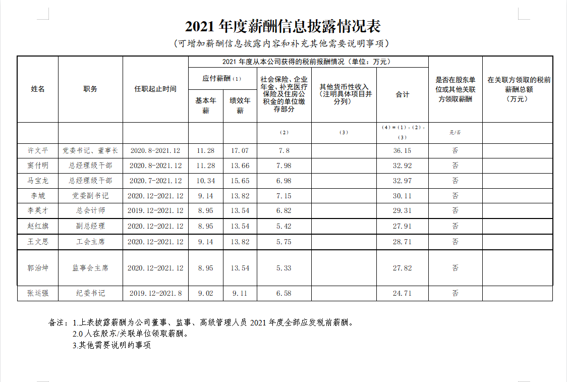 j9���ʼ���(�й�)-�ٷ���վ