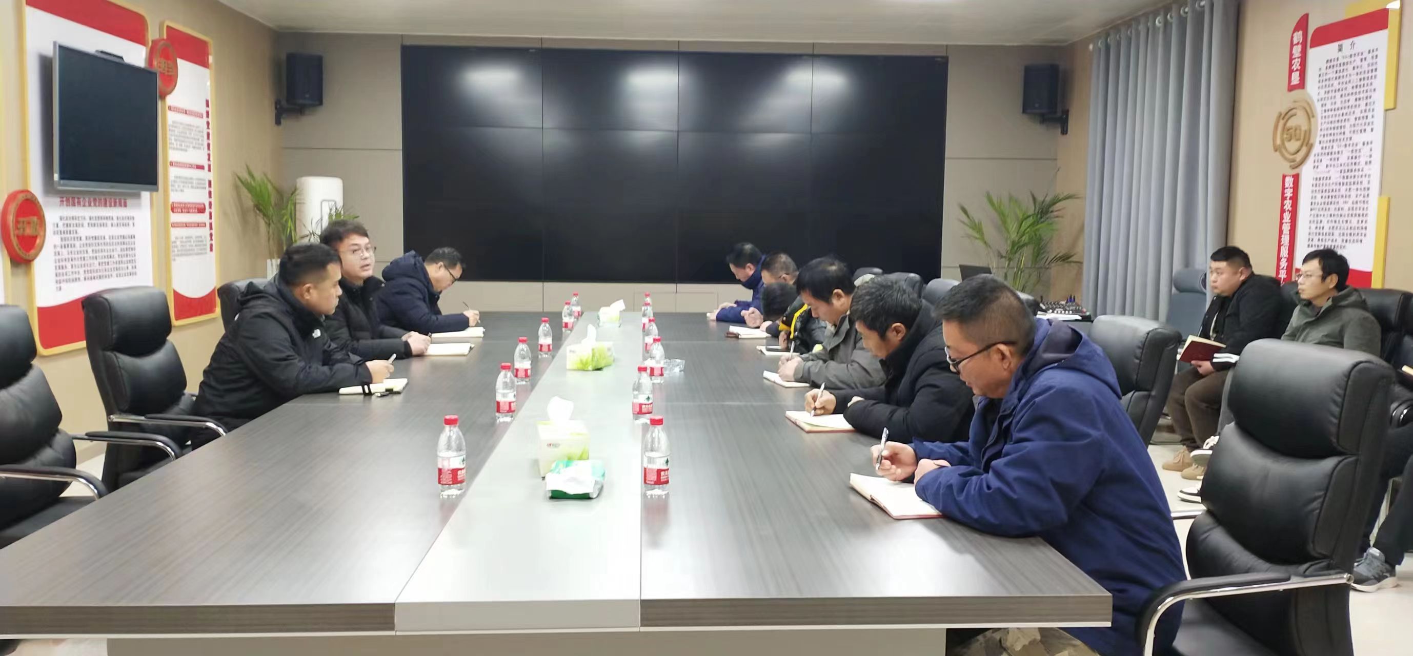 农发.jpg 农发.jpg