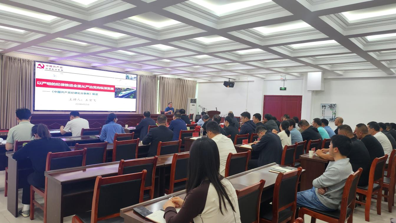 24.4.25下昼.png 24.4.25下昼.png