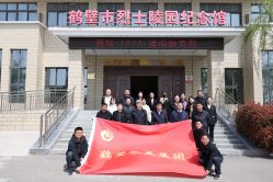 &ldquo;������Ӣ��&rdquo;���⵳���˶�