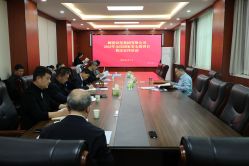 ȫ������徲�������շ������˶�