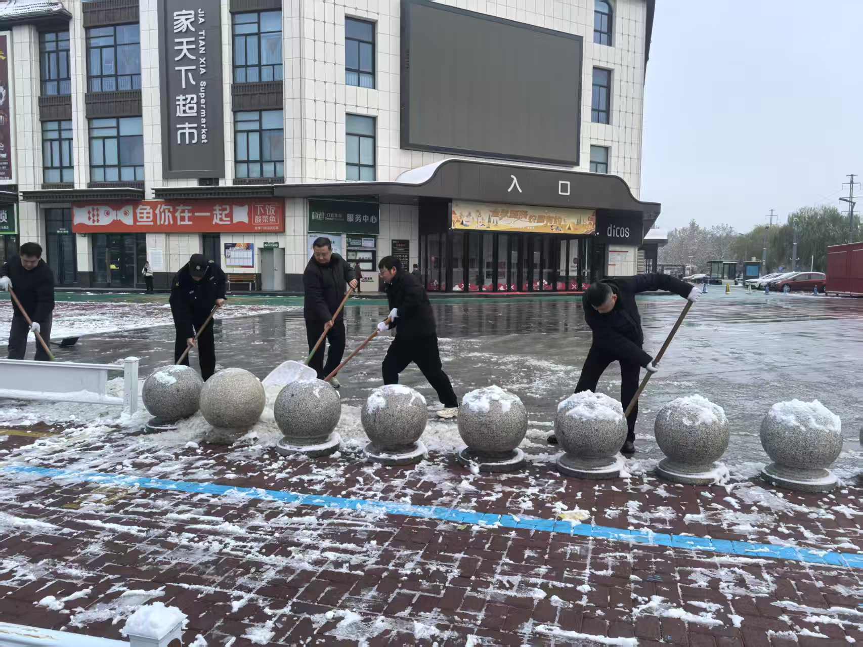 j9���ʼ���(�й�)-�ٷ���վ