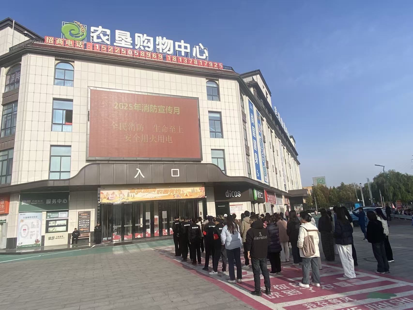 j9���ʼ���(�й�)-�ٷ���վ