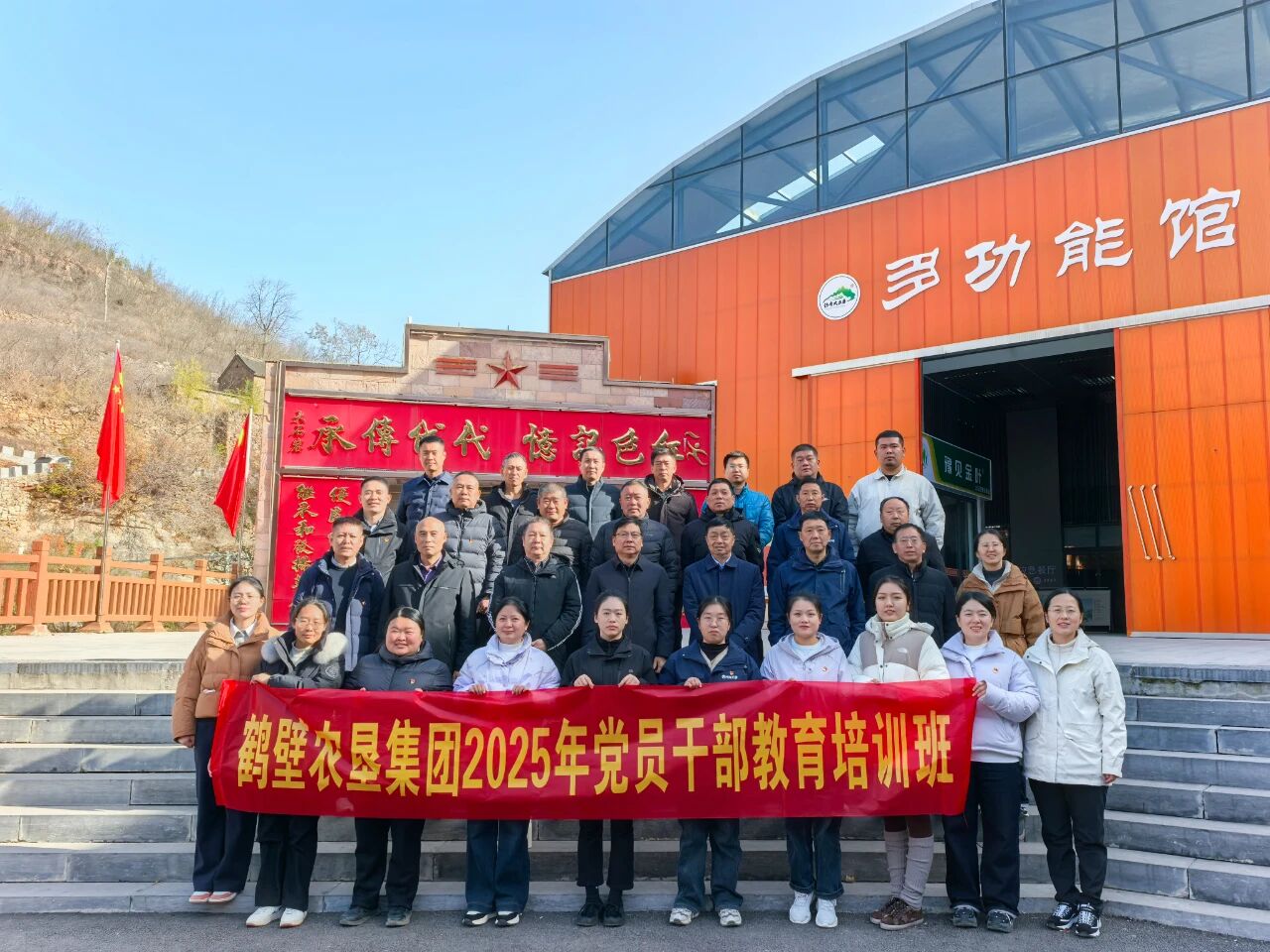 j9���ʼ���(�й�)-�ٷ���վ