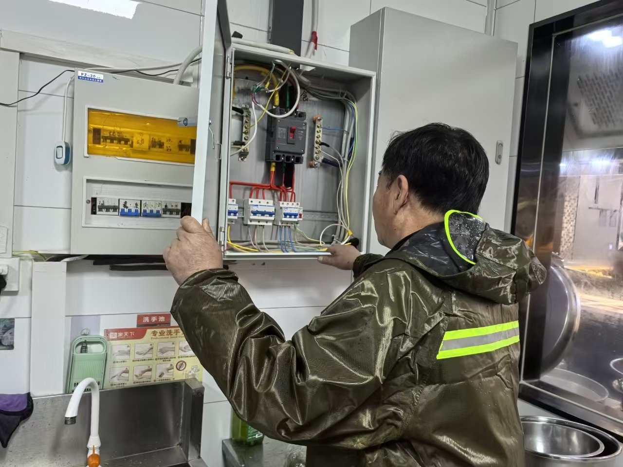 3.jpg j9¹ú¼Ê¼¯ÍÅ(Öйú)-¹Ù·½ÍøÕ¾