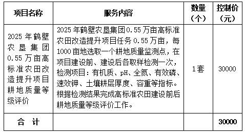 j9���ʼ���(�й�)-�ٷ���վ